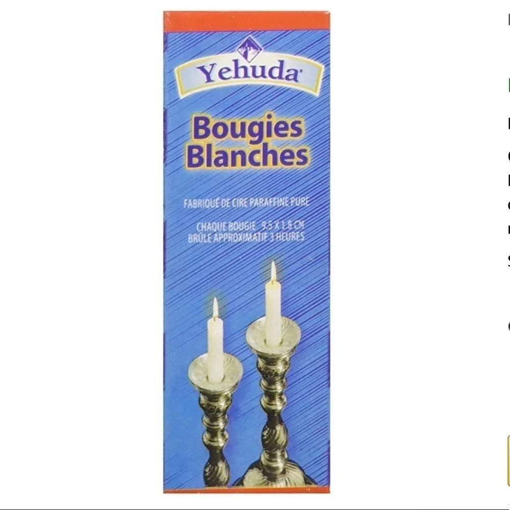 Yehuda 3 Hour Sabbath Candles White 12 CT